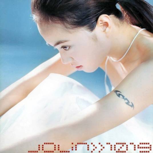 Jolin 1019
