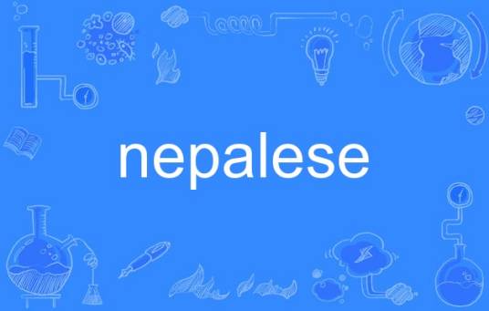 nepalese