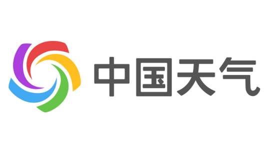 中国天气网（中国气象局提供气象信息服务的核心门户）