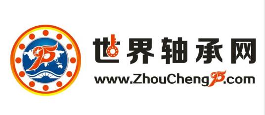 世界轴承网