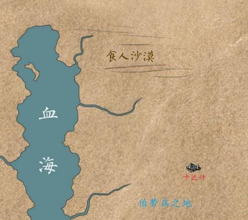 卡达什