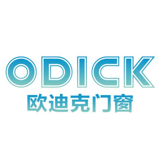 广东欧迪克智能家居科技有限公司