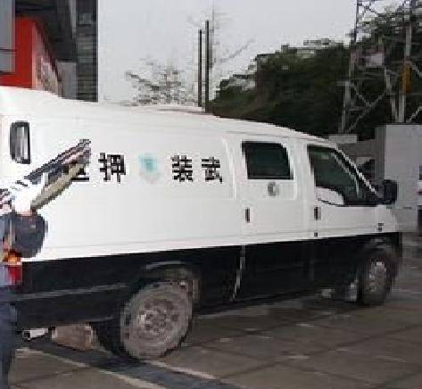1·10石家庄抢运钞车杀人案
