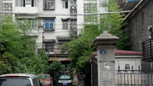 户部巷小区