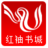 残暴总裁的娃娃情人全本