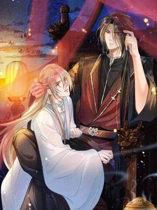 君宠难为（陶瓷朋克少年同名小说改编的漫画）