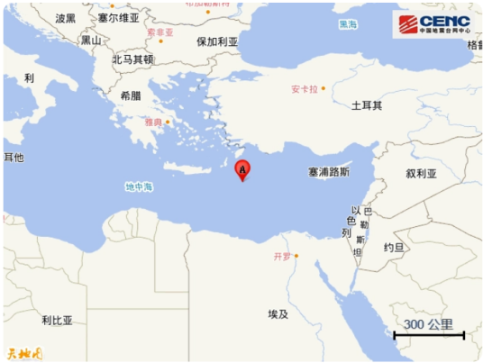 10·19地中海地震