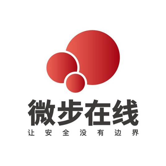 北京微步在线科技有限公司