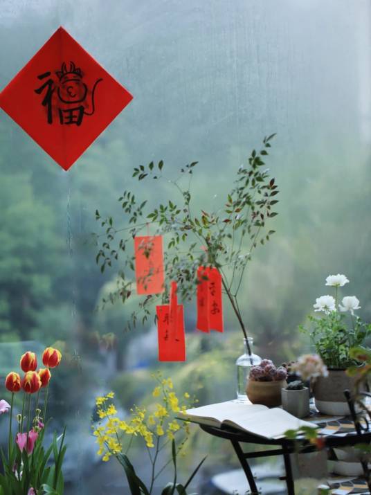 六月初六天贶节