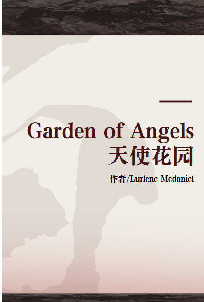 Garden of Angels天使花园