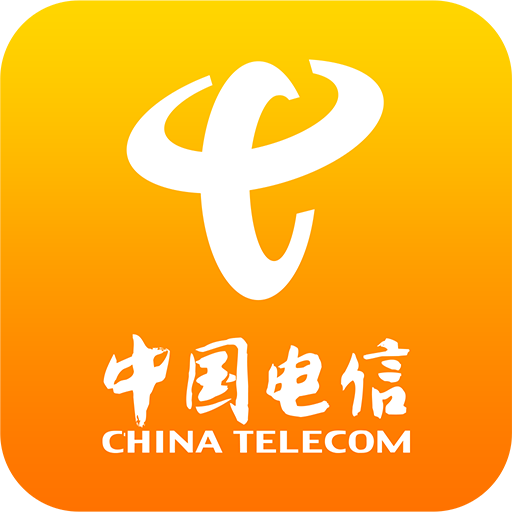 电信营业厅