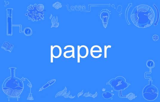 paper（英语单词）