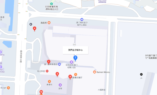 澳门金沙城中心