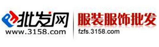 服装服饰批发网