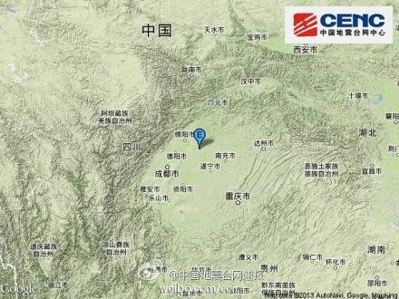2.19三台大地震