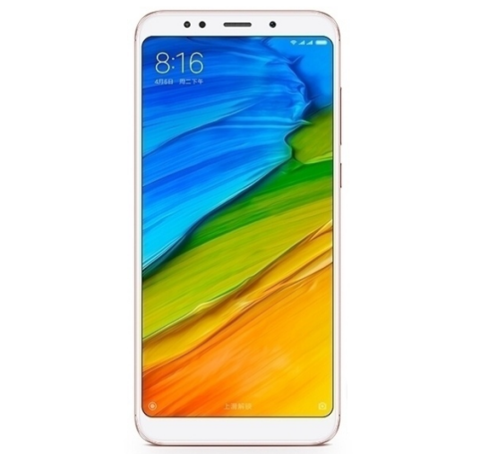 小米红米5（3GB RAM/全网通）