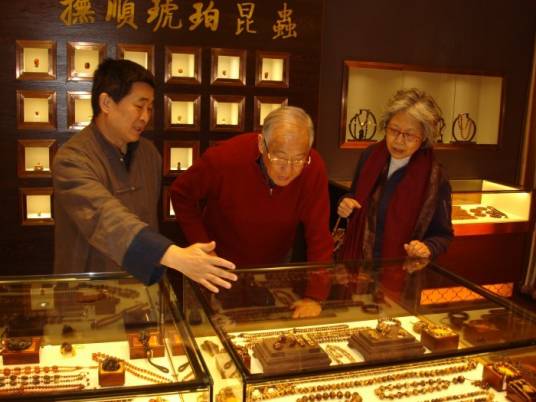 抚顺琥珀精品艺术馆