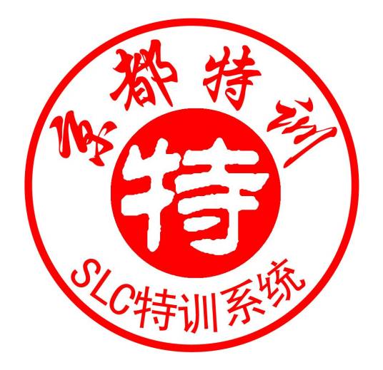京都特训营
