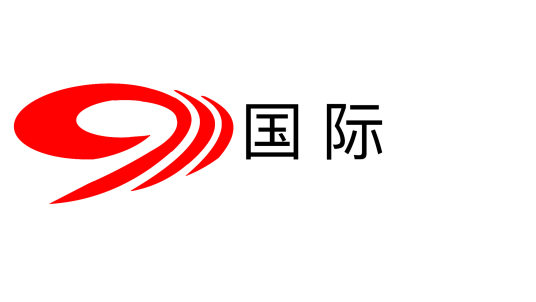 四川广播电视台国际频道