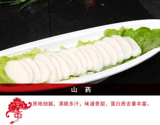澳门豆捞（古墩店）