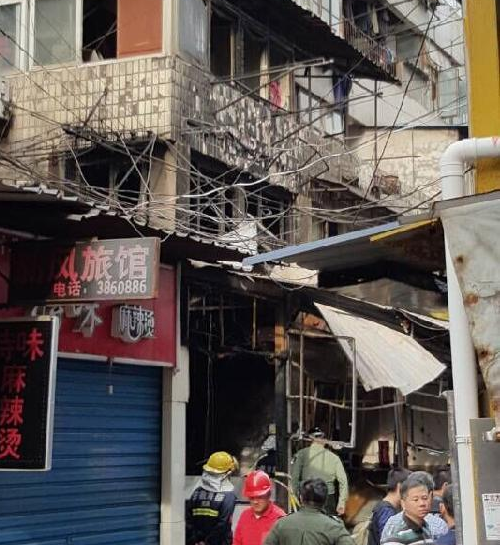 10·10芜湖爆炸事故