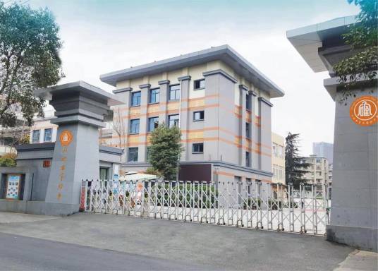 成都石室中学初中学校