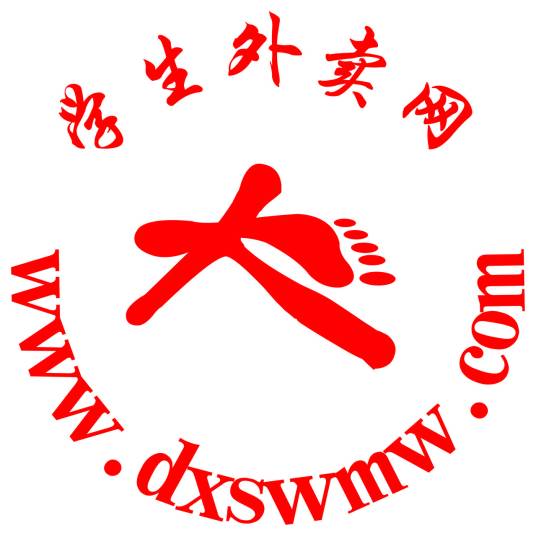 大学生外卖网