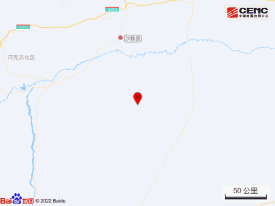 10·16沙雅地震
