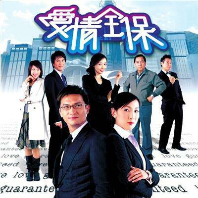 如果走到世界尽头
