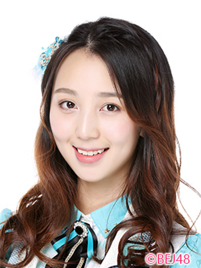 李娜（中国山东籍女歌手，BEJ48成员）