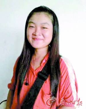 8·31河源理工学校女生失联事件