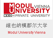维也纳模都尔大学