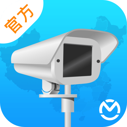 全国违章查询