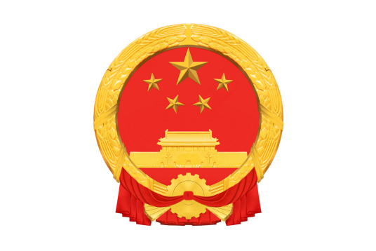婚姻登记管理条例