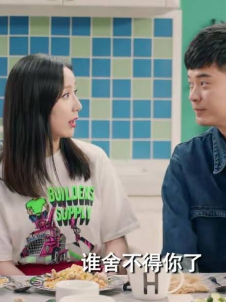 贤菲一段鲜为人知的故事