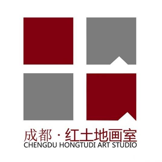 成都市新都区红土地艺术培训学校