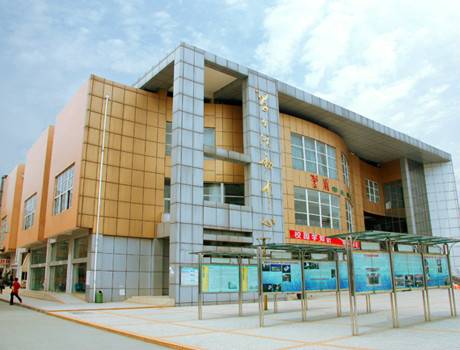 四川师范大学成都学院学生社团联合会