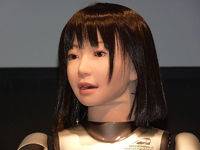 HRP-4C机器人