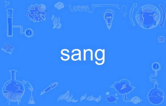 sang
