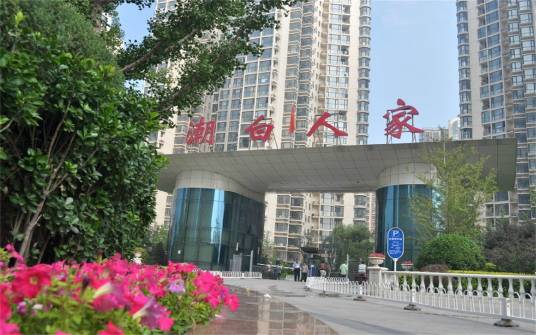 潮白人家微社区