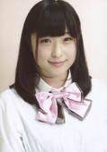 绪方有里沙