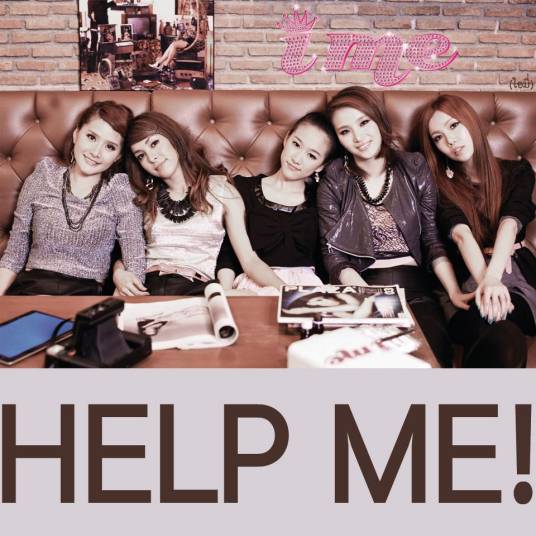 Help Me（i Me演唱的泰语歌曲）