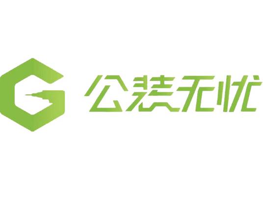 上海公装无忧装饰工程有限公司