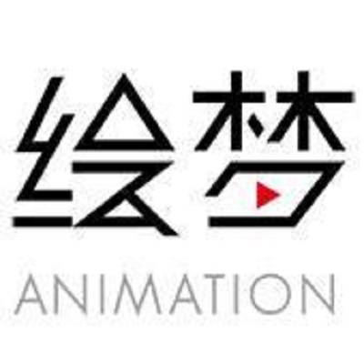上海绘界文化传播有限公司
