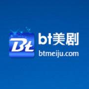 bt美剧