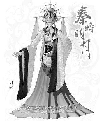 爱之神（闻一多新诗）