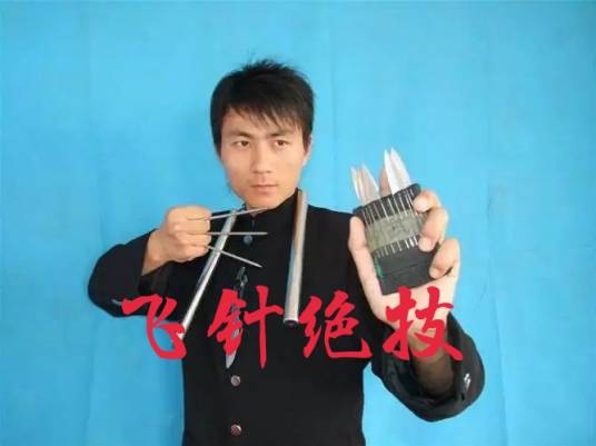 乔道金