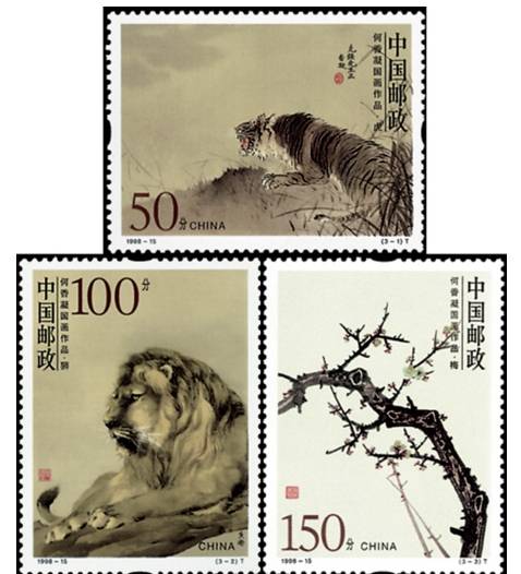 何香凝国画作品