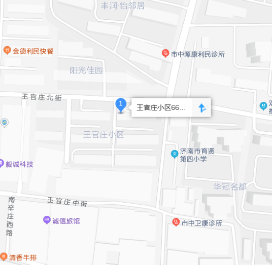 王官庄664号