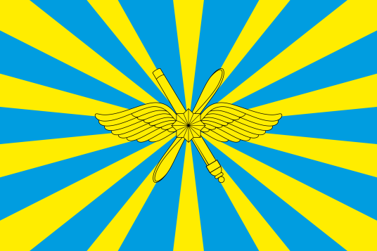 俄罗斯空天军